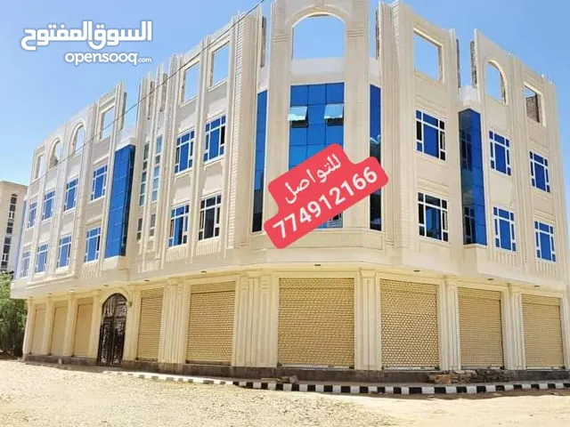  Building for Sale in Sana'a Hayi AlShabab Walriyada