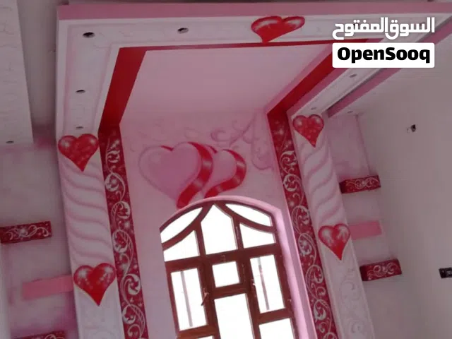 كل الانواع باقل الاسعار