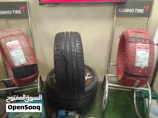 كوشوك كومهو