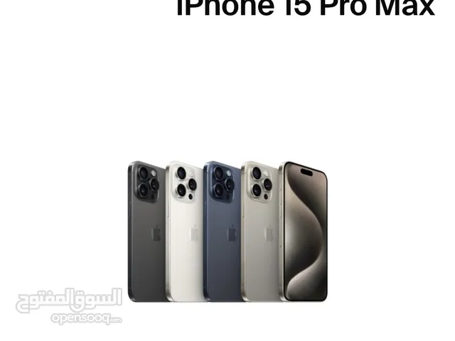 Apple iPhone 15 Pro Max 256 GB in Abu Dhabi