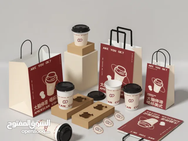 Shopping Paper Bags Customised