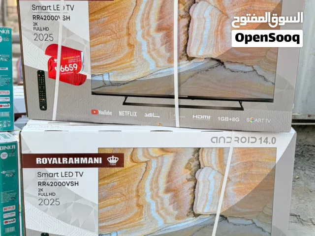 توفر تندوري من لايك