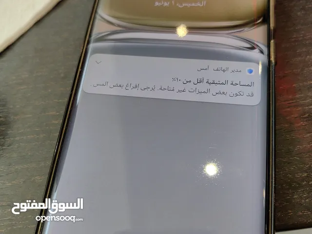 Huawei P50 Pro 256 GB in Fujairah