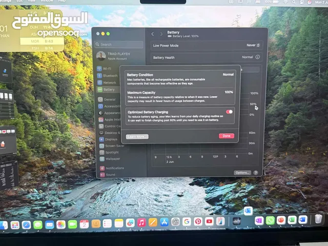 لابتوب ابل ماك برو M3 14-inch