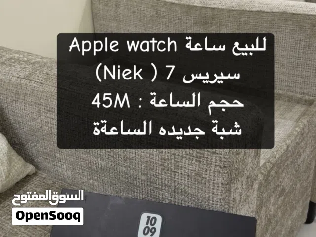Apple smart watches for Sale in Southern Governorate