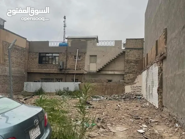 Industrial Land for Sale in Baghdad Saidiya