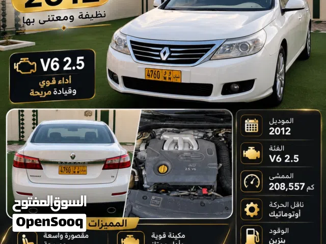 2012 Renault Safrane Standard