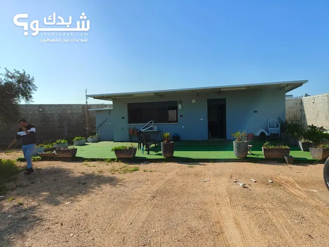 Residential Land for Sale in Tulkarm Al Ras
