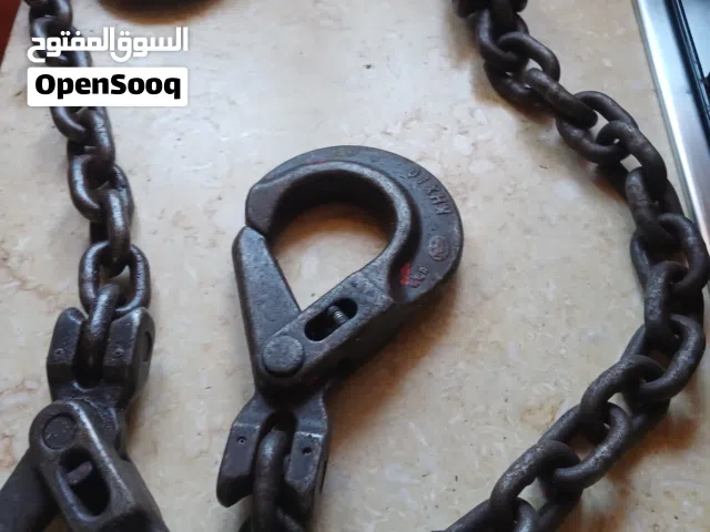 للبيع 2 قطع