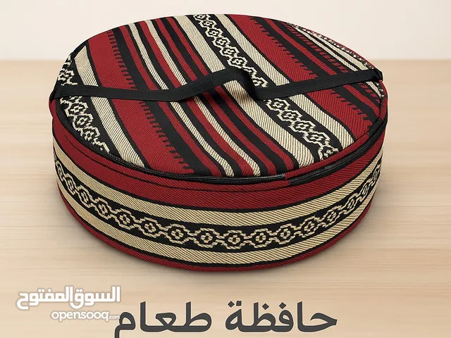 حافظة طعام ممتازة