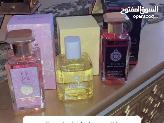 عطور -فرصة ذهبية لأصحاب الصفحات والتجار