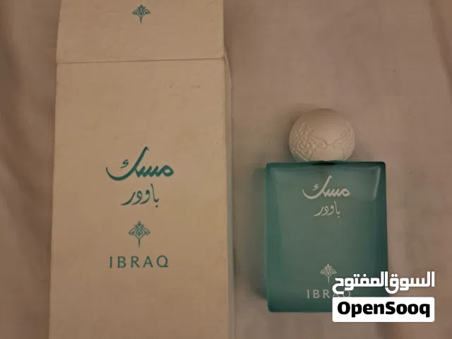 مسك ابراهيم القرشي جديد مش مستخدم غير للتجربة اشي مرتب  و فاخر رائحة ملكية انا شاريه ب30 للبيع على20