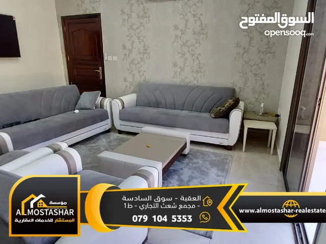 140 m2 2 Bedrooms Apartments for Sale in Aqaba Al Sakaneyeh 5