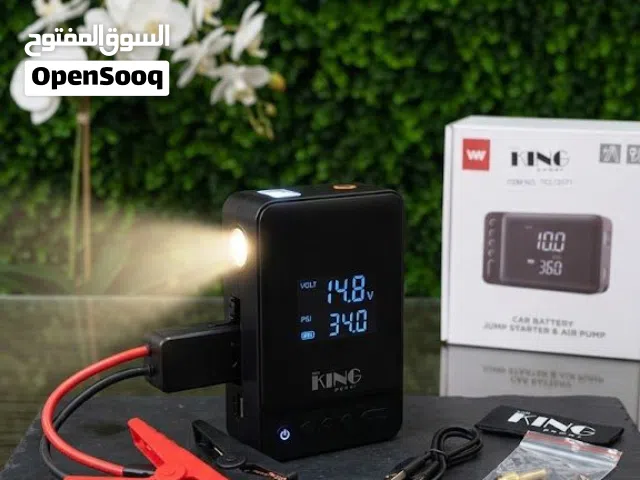 بوستر تشغيل بطارية السيارة