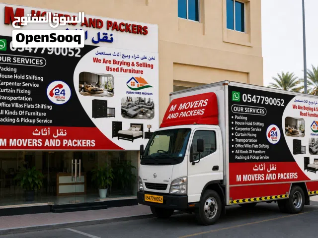m movers and packers
