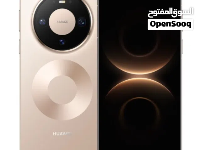 Huawei Pura 80 Pro Plus 512 GB in Tripoli
