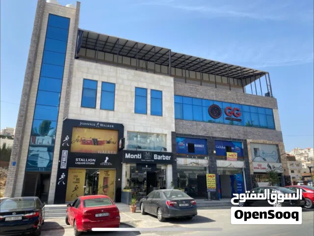 محل بابين للإجار طابقين 260م