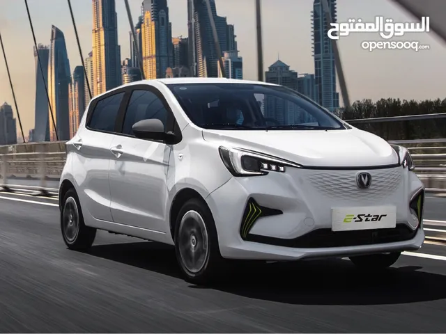 شانجان 2021 للبيع