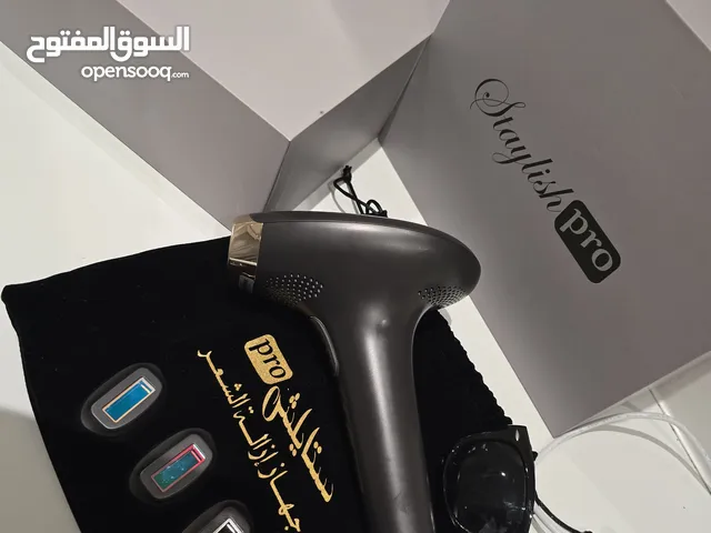  Hair Removal for sale in Al Dhahirah