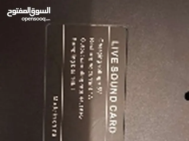 مكسر مكسر جيد