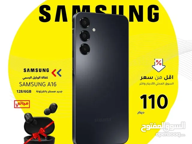 Samsung Others 128 GB in Amman