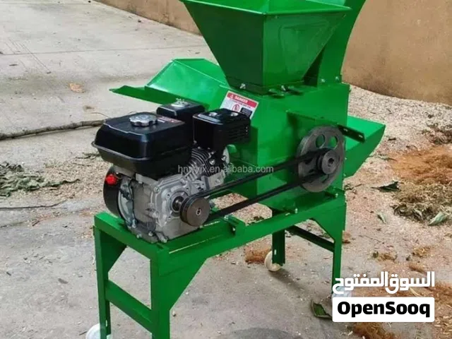 فرامة أعلاف