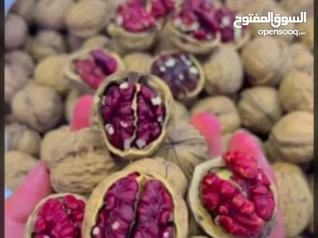 ع كثر طلب الجوز رجعنا نوفره مره ثانيه 50 حبه ريال ونص الجوز الأحمر اللذيذ