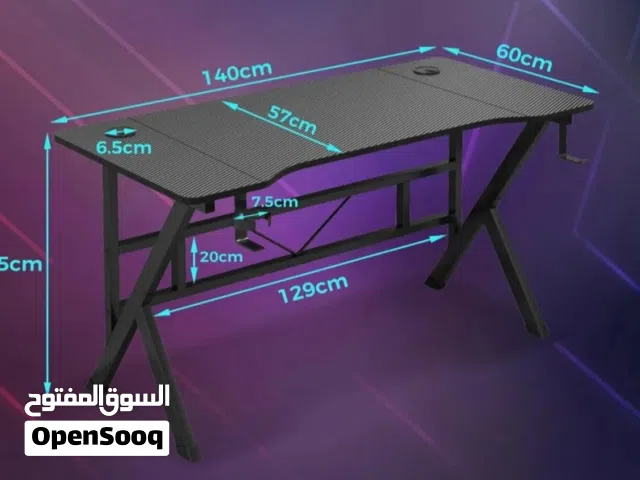 طاوله قيمينق