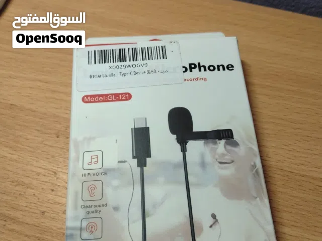 مايك لافالير