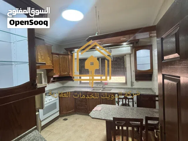 شقة - مميزة - 3نوم - 180م - قرب الخدمات - موقع هادئ - الجاردنز
