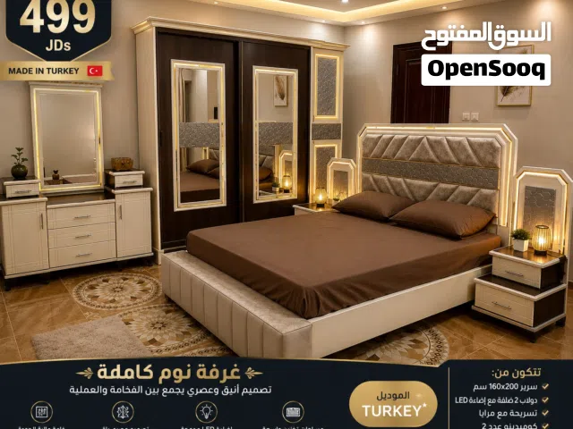 غرفة نوم موديل تركي فخمة بحالة ممتازة
