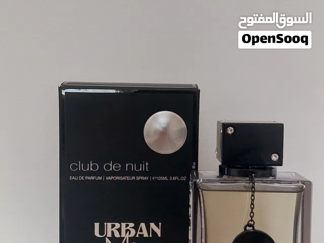 ارماف مفتوح من البكس