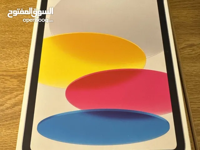 The cheapest in Bahrain : New sealed IPad 11 ( A16 )