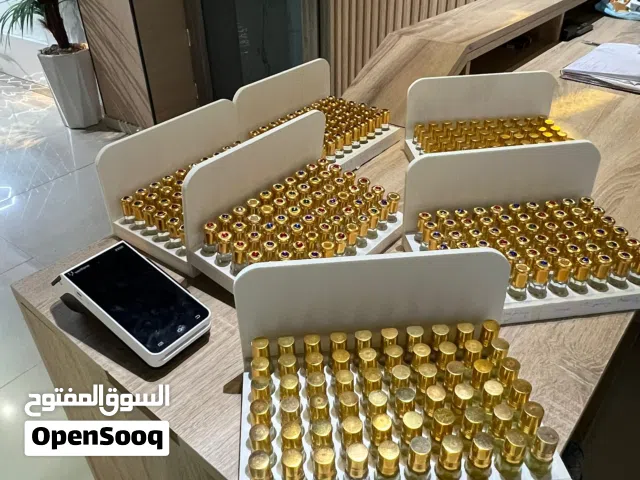 متوفر جملة بس وشكر