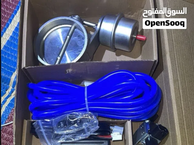 للبيع دبة اكترونية