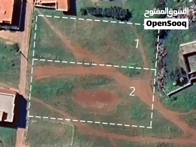 Residential Land for Sale in Nador Other