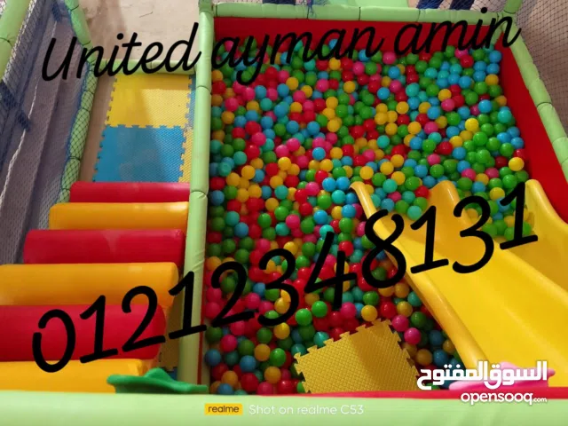 سوفت بلاي العاب فان هاوي نطاطه تسلق زحليقه بيت كور