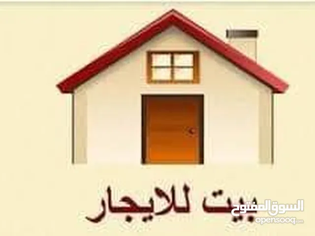 بيت طابق ثاني للإيجار/حي الظاهرية