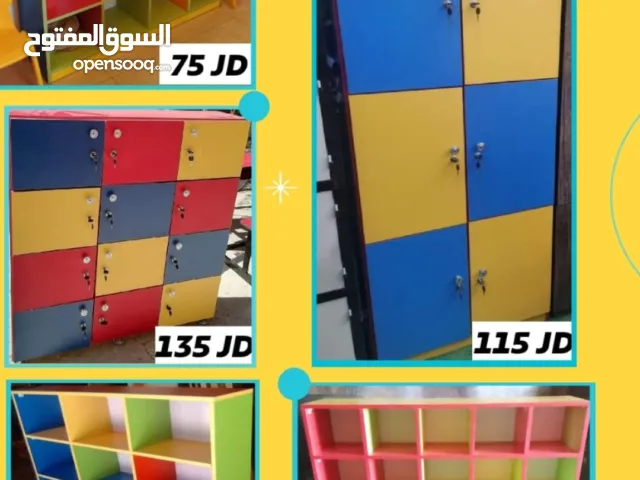 تفصيل خزاين لكرات عيون خشب للحضانات ورياض الأطفال