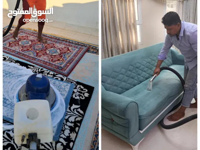 muscat best house & sofa deep clean offer in Ramadan mouth.