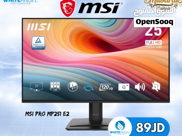 27" MSI monitors for sale  in Amman