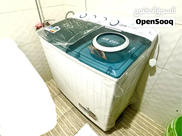 غسالة وانسا حوضين 12 كيلو - بحالة الجديدة Washing machine Is Wansa 12kgيفضل التواصل واتساب