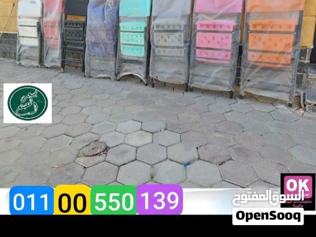 كرسي تميمه صب بلاستيك