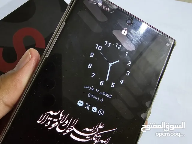 Samsung Galaxy S22 Ultra 512 GB in Jeddah