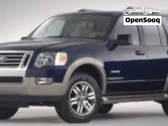 قطع غيار السيارات الأمريكيه الرجاء قراءة الوصف مهم!!!