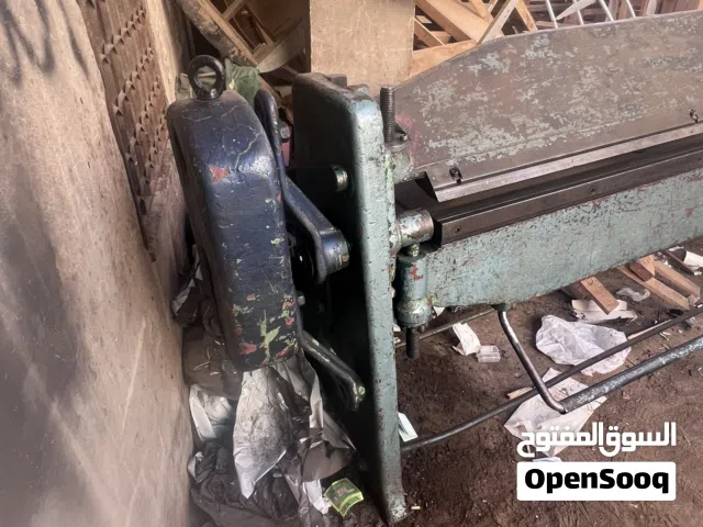 طعاجه تشيكي بحال الوكاله
