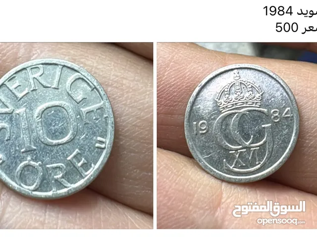 14 عملة معدني