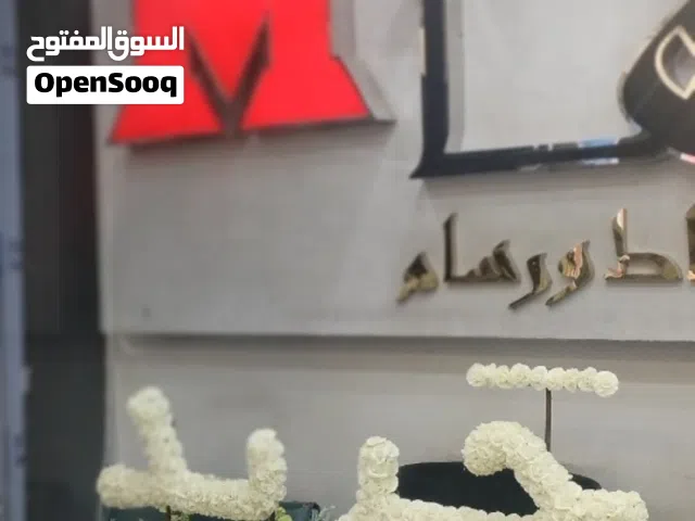 توصيل مشاوير داخل الرياض