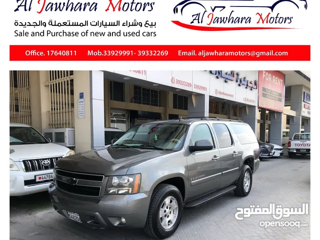 Used Chevrolet Suburban in Central Governorate