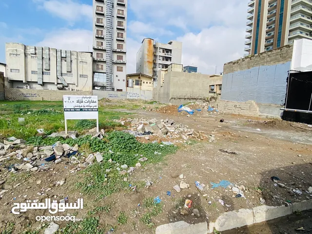 Commercial Land for Sale in Erbil Iskan